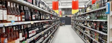 Даже пиво: в Украине могут запретить продавать сигареты и алкоголь в магазинах и супермаркетах